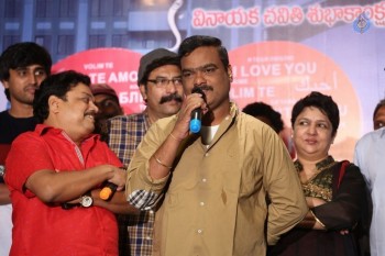Vaishakam Movie Press Meet - 37 of 42
