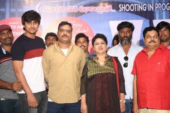 Vaishakam Movie Press Meet - 38 of 42