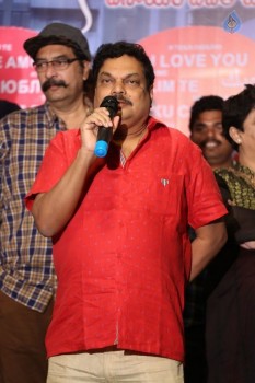 Vaishakam Movie Press Meet - 40 of 42