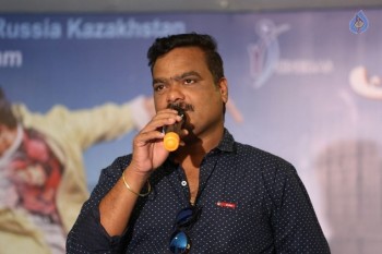 Vaishakham Movie Press Meet - 6 of 33