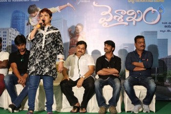 Vaishakham Movie Press Meet - 8 of 33