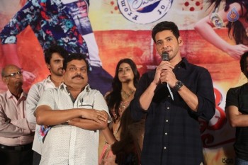 Vaishakham Movie Audio Launch - 17 of 127