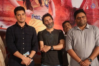 Vaishakham Movie Audio Launch - 37 of 127