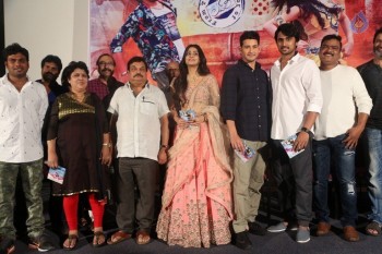 Vaishakham Movie Audio Launch - 53 of 127