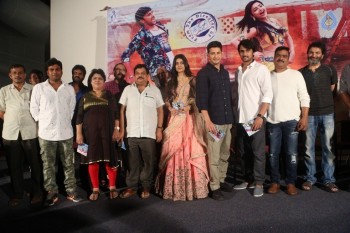 Vaishakham Movie Audio Launch - 61 of 127