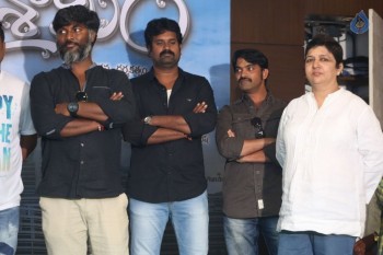 Vaishakham Team Celebrates Hero Harish Birthday - 44 of 50