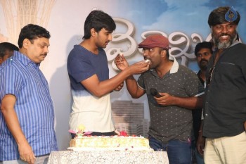 Vaishakham Team Celebrates Hero Harish Birthday - 48 of 50