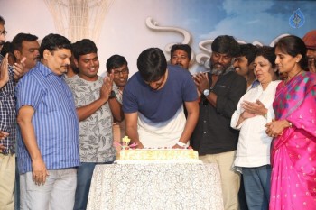 Vaishakham Team Celebrates Hero Harish Birthday - 49 of 50