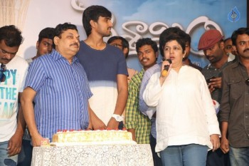 Vaishakham Team Celebrates Hero Harish Birthday - 50 of 50