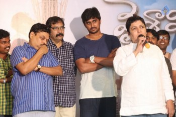 Vaishakham Team Celebrates Hero Harish Birthday - 51 of 50