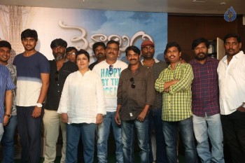 Vaishakham Team Celebrates Hero Harish Birthday - 54 of 50