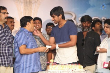 Vaishakham Team Celebrates Hero Harish Birthday - 58 of 50