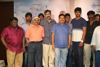 Vaishakham Team Celebrates Hero Harish Birthday - 60 of 50