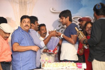 Vaishakham Team Celebrates Hero Harish Birthday - 24 of 50