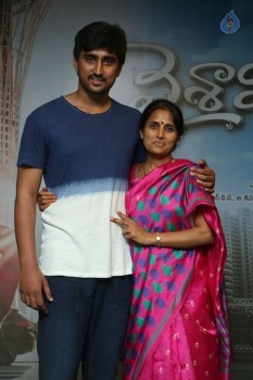 Vaishakham Team Celebrates Hero Harish Birthday - 27 of 50