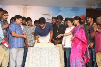Vaishakham Team Celebrates Hero Harish Birthday - 37 of 50