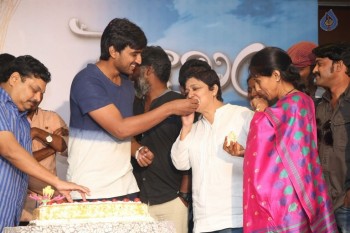 Vaishakham Team Celebrates Hero Harish Birthday - 42 of 50