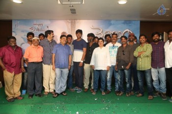 Vaishakham Team Celebrates Hero Harish Birthday - 43 of 50