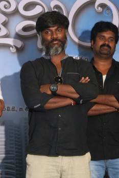 Vaishakham Team Celebrates Hero Harish Birthday - 45 of 50