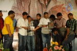 Vaishali Movie Audio Launch  - 23 of 101