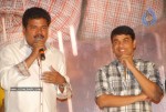 Vaishali Movie Audio Launch  - 66 of 101