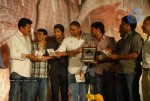 Vaishali Movie Audio Launch  - 75 of 101