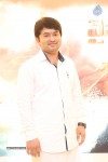 Vaivasvatha Movie Logo Launch - 2 of 15