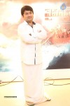 Vaivasvatha Movie Logo Launch - 7 of 15
