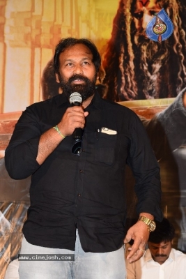 Vajra Kavachadhara Govinda Movie Press Meet - 5 of 21