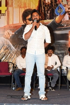 Vajra Kavachadhara Govinda Movie Press Meet - 7 of 21