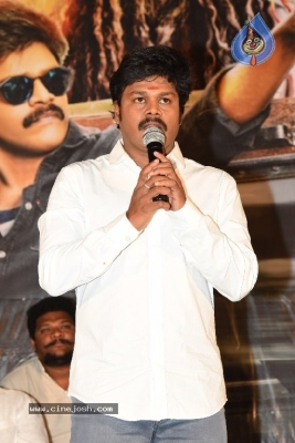 Vajra Kavachadhara Govinda Movie Press Meet - 11 of 21