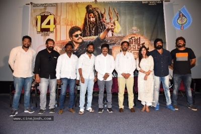 Vajra Kavachadhara Govinda Movie Press Meet - 13 of 21