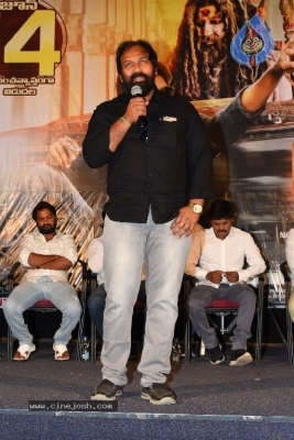 Vajra Kavachadhara Govinda Movie Press Meet - 19 of 21