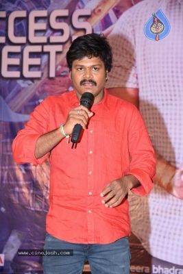 Vajra Kavachadhara Govinda Success Meet - 2 of 16