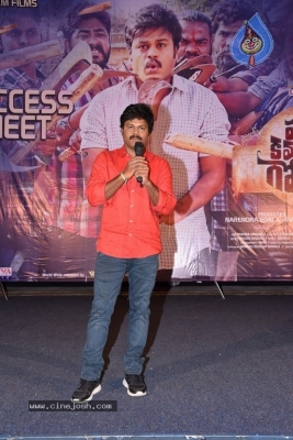 Vajra Kavachadhara Govinda Success Meet - 6 of 16