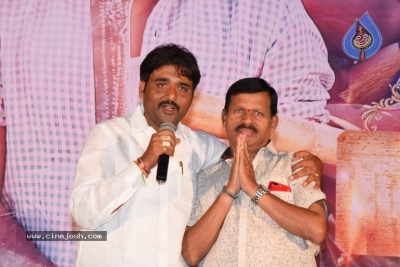 Vajra Kavachadhara Govinda Success Meet - 7 of 16