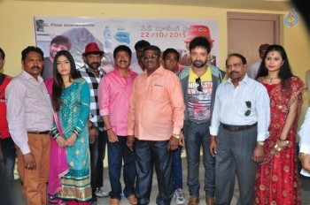 Vajrala Veta Movie Opening Photos - 10 of 12