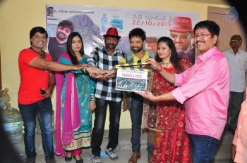 Vajrala Veta Movie Opening Photos - 11 of 12