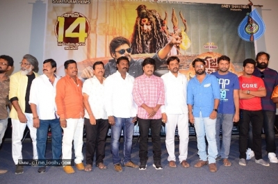 Vajra Kavachadhara Govinda Movie Press Meet - 4 of 21