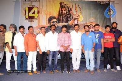 Vajra Kavachadhara Govinda Movie Press Meet - 5 of 21