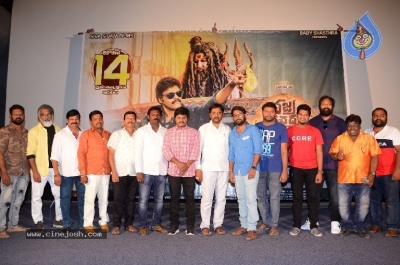 Vajra Kavachadhara Govinda Movie Press Meet - 8 of 21