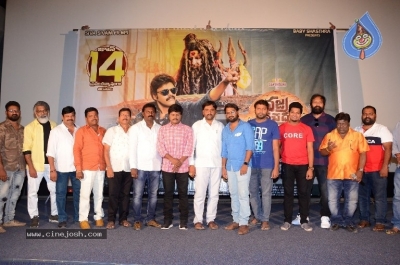 Vajra Kavachadhara Govinda Movie Press Meet - 16 of 21