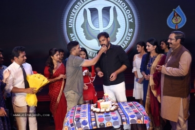 Vakkantham Vamsi Birthday Celebrations at Naa Peru Surya sets - 4 of 5