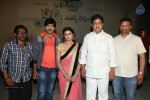 Valayam Movie Opening - 22 of 62