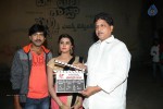 Valayam Movie Opening - 29 of 62