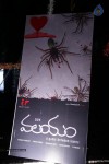 Valayam Movie Opening - 32 of 62