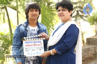 Valla Ammayi Movie Opening Photos - 4 of 9