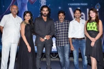 Valli First Look Launch - 1 of 42