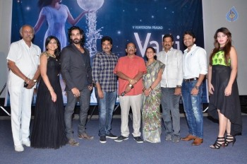 Valli First Look Launch - 2 of 42