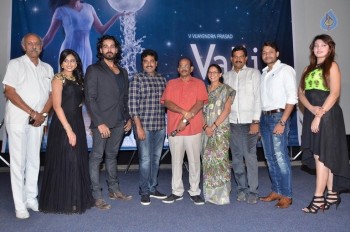 Valli First Look Launch - 17 of 42